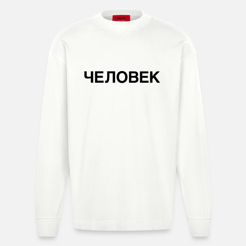 HUMAN Russian Language - Manches longues bio épais oversize fabriqué en UE - OFF WHITE