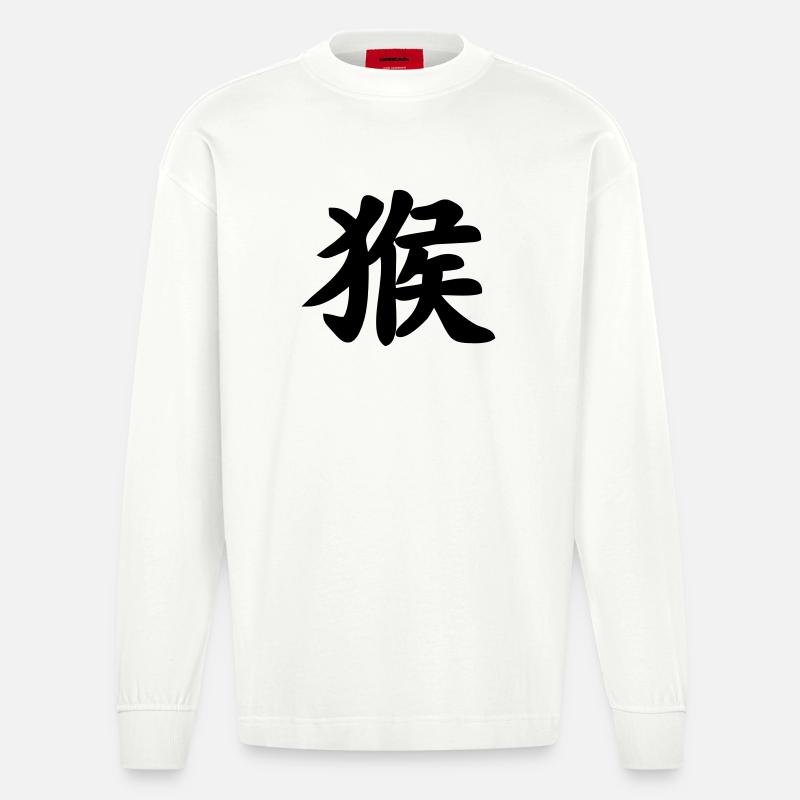 Affenschattenbild mit chinesischer Schrift - Heavyweight Oversized Organic Langarmshirt Made in EU - OFF WHITE