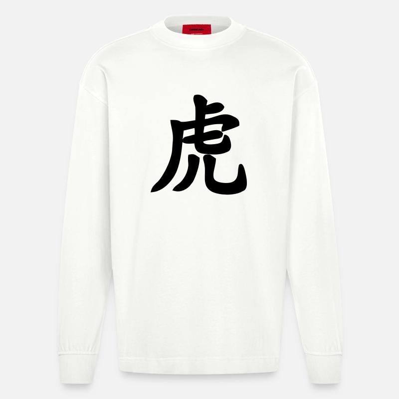 Chinese script tiger shadow image - Heavyweight Oversized Organic Longsleeve Shirt Made in EU - OFF WHITE