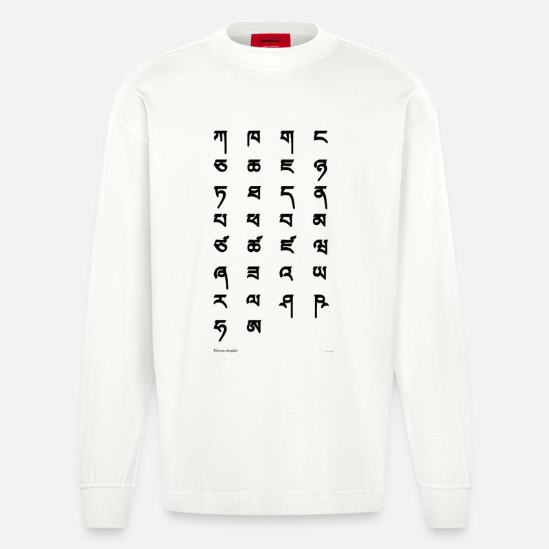 Tibetan script (black) - Heavyweight Oversized Organic Longsleeve Shirt Made in EU - OFF WHITE