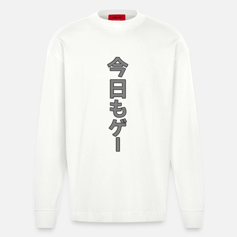 Japanisches Gaming Vertical Gray 3D - Heavyweight Oversized Organic Langarmshirt Made in EU - OFF WHITE