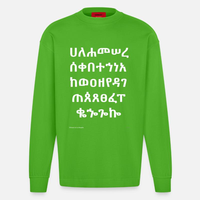 Abugida éthiopien (blanc) - Manches longues bio épais oversize fabriqué en UE - Apple Neon