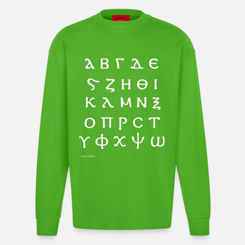 Alphabet copte (blanc) - Manches longues bio épais oversize fabriqué en UE - Apple Neon