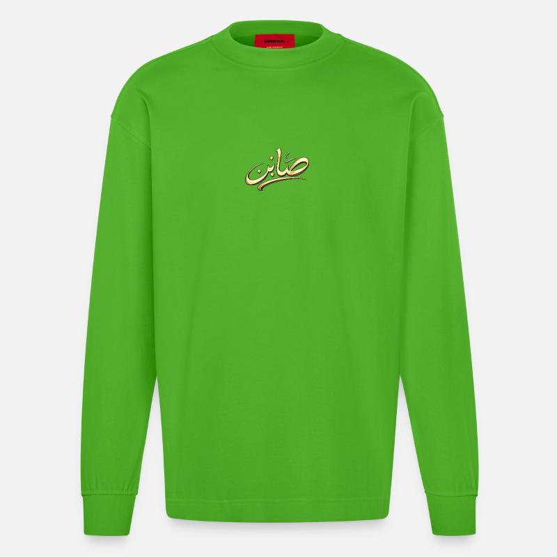 Sabir - Heavyweight Oversized Organic Langarmshirt Made in EU - Apple Neon