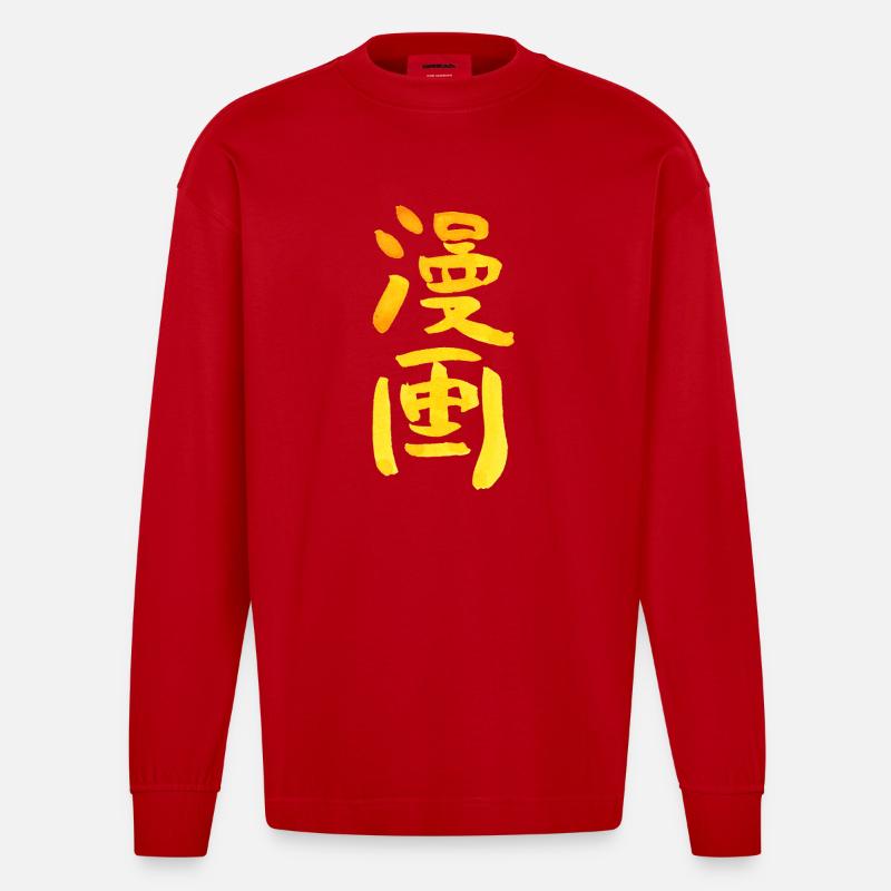 Manga - Heavyweight Oversized Organic Longsleeve Shirt Made in EU - red