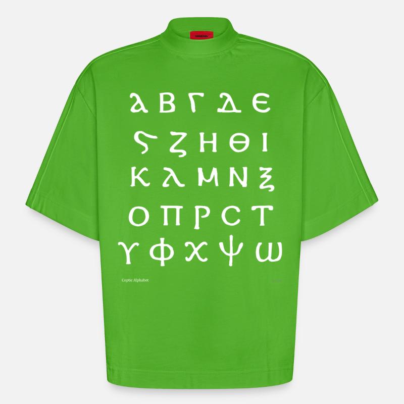 Alphabet copte (blanc) - T-shirt bio épais oversize Boxy fabriqué en UE - Apple Neon