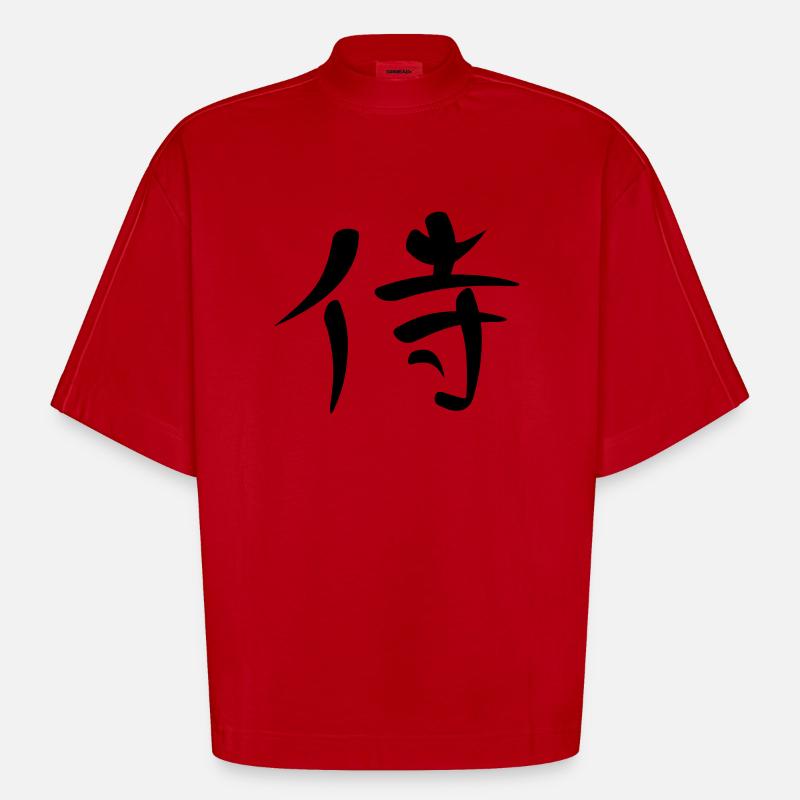 Kanji - Samurai - Heavyweight Oversized Organic Boxy T-Shirt Made in EU - red