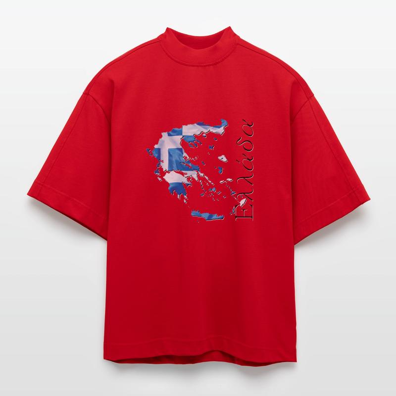 Drapeau de la Grèce en Grèce Carte GR T-shirt bio épais oversize Boxy fabriqué en UE