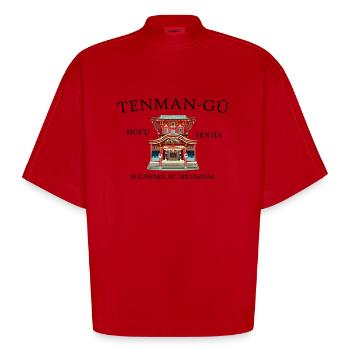 Hofu, Tenman-gu Shrine, Japan, Hand Drawing - Heavyweight Oversized Organic Boxy T-Shirt Made in EU - red - Front