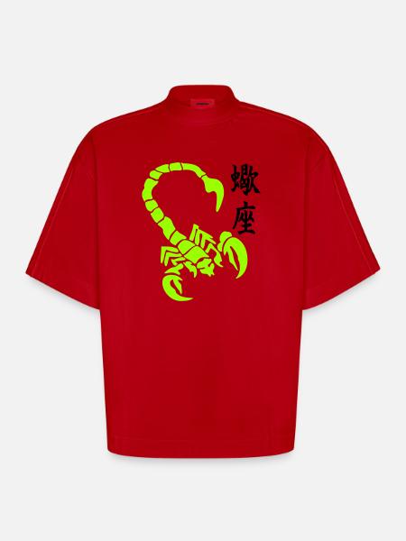 skorpion_kanji_02 - T-shirt bio épais oversize Boxy fabriqué en UE - rouge