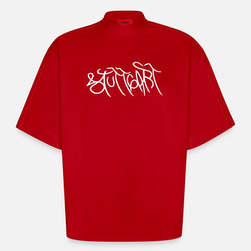Police de graffiti de Stuttgart - T-shirt bio épais oversize Boxy fabriqué en UE - rouge
