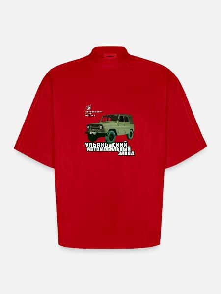 UAZ Jeep - Heavyweight Oversized Organic Boxy T-Shirt Made in EU - Rot