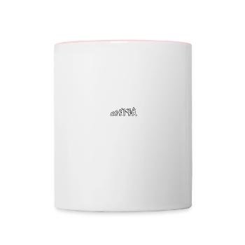 Evolution Baseball White Grunge - Tasse zweifarbig - Weiß/Pink - Vorne