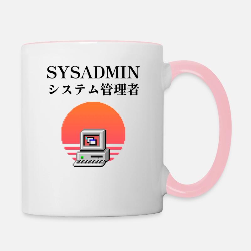 | d’administrateur système システム管理者 | vaporwave - Mug contrasté - blanc/rose