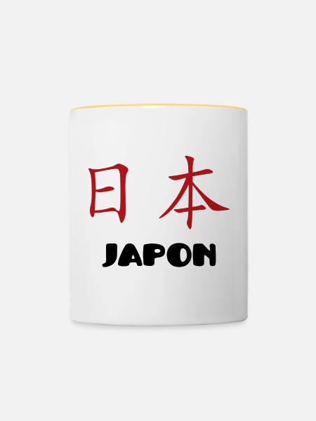 japans - Tasse zweifarbig - Weiß/Gelb
