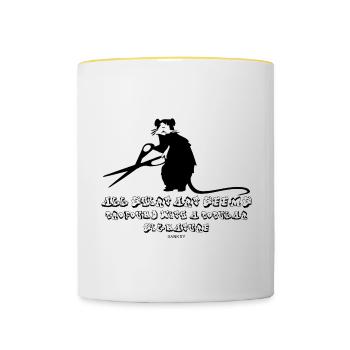 All ShirtArt seem profound with an popular Banksy - Contrasting Mug - white/yellow - Front