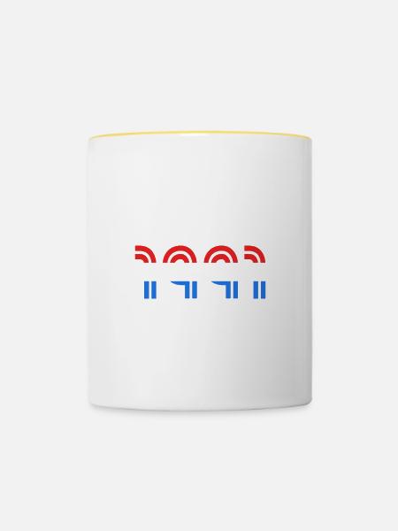 Netherlands 1991 - Tasse zweifarbig - Weiß/Gelb