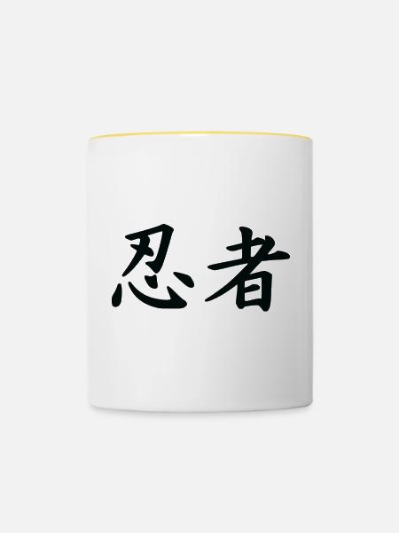 ninjas - Tasse zweifarbig - Weiß/Gelb
