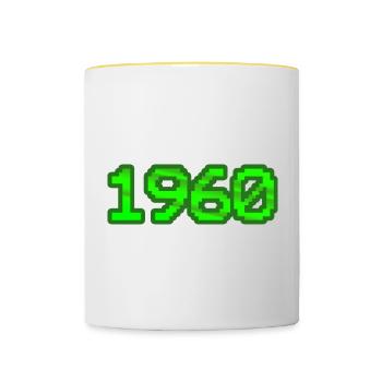 1960 - Tasse zweifarbig - Weiß/Gelb - Vorne