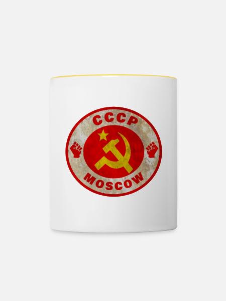 Sowjetunion / Geschenk / Geschenkidee - Tasse zweifarbig - Weiß/Gelb