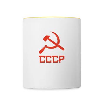 udssr Soviet hammer and sickle, Hammer und Sichel - Tasse zweifarbig - Weiß/Gelb - Vorne