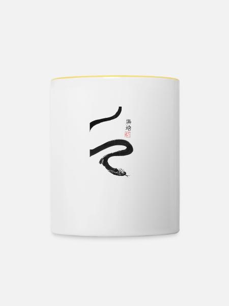 Schwarze Schlange - Tasse zweifarbig - Weiß/Gelb