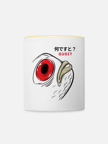 Was? durchdachtes Fischbarsch-Angelgeschenk - Tasse zweifarbig - Weiß/Gelb