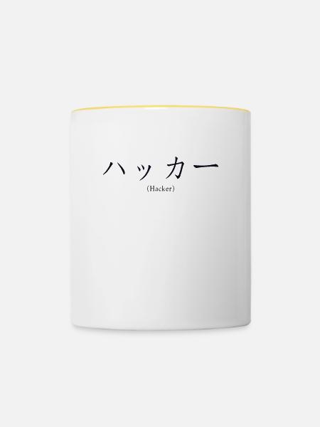 Hacker Japanese Nihongo Sniffer Social - Tasse zweifarbig - Weiß/Gelb