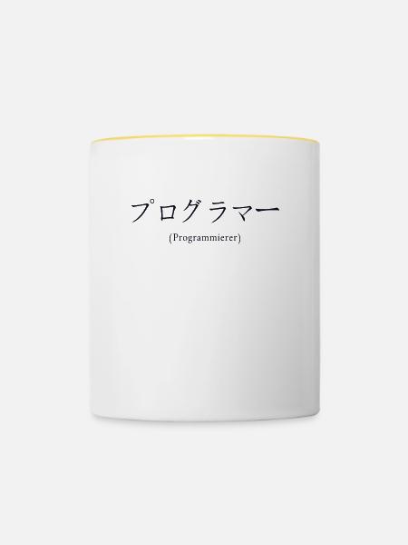 Programmierer Japanisch Nihongo Developer - Tasse zweifarbig - Weiß/Gelb