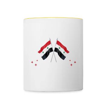 Bitte Nicht Stören Ich Träume Von Syrien - Tasse zweifarbig - Weiß/Gelb - Vorne