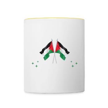 Bitte Nicht Stören Ich Träume Von Palästina - Tasse zweifarbig - Weiß/Gelb - Vorne