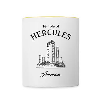 Citadelle d’Amman, Jordanie, Temple d’Hercule - Mug contrasté - blanc/jaune - Devant