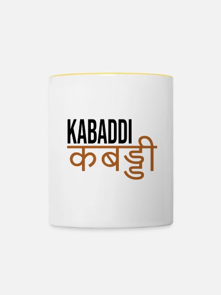Kabaddi - Tasse zweifarbig - Weiß/Gelb