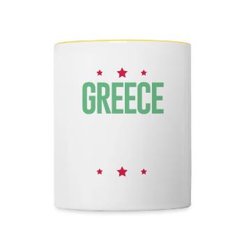 Jours fériés Grèce 2024 - Mug contrasté - blanc/jaune - Devant