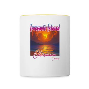 Iriomote Island Sunset in Okinawa, Japan - Tasse zweifarbig - Weiß/Gelb - Vorne