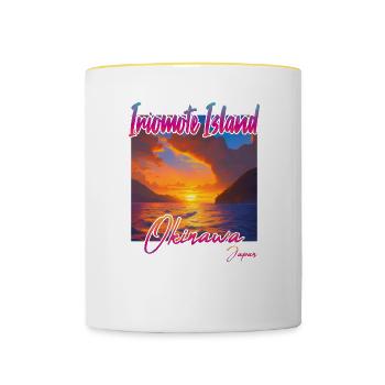 Iriomote Island Sunset in Okinawa, Japan - Tasse zweifarbig - Weiß/Gelb - Vorne