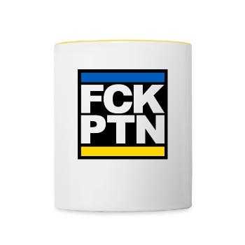 FCK PTN ukraine color - Contrasting Mug - white/yellow - Front
