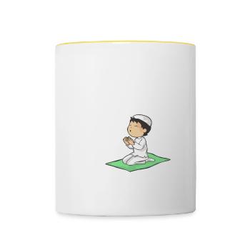 Koran Surah verse Allah Allah Islam Muslim Gift - Contrasting Mug - white/yellow - Front
