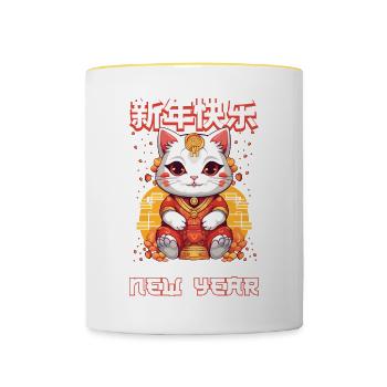 Joyeux Nouvel An Chinois 2024 Chat Porte-bonheur Matching - Mug contrasté - blanc/jaune - Devant