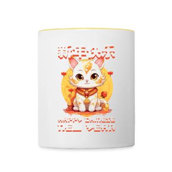 Joyeux Nouvel An Chinois 2024 Chat Porte-bonheur Matching - Mug contrasté - blanc/jaune - Devant