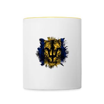 Barbade - Mug contrasté - blanc/jaune - Devant