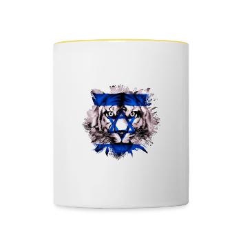 Israël - Mug contrasté - blanc/jaune - Devant