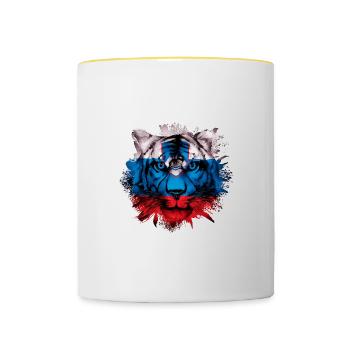 Slovenia - Contrasting Mug - white/yellow - Front