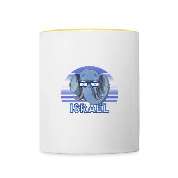 Israel - Contrasting Mug - white/yellow - Front