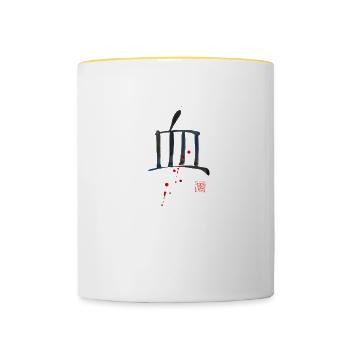 blood kanji - Contrasting Mug - white/yellow - Front