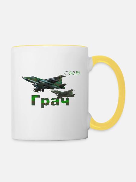 Sukhoi Su-25 - Tasse zweifarbig - Weiß/Gelb