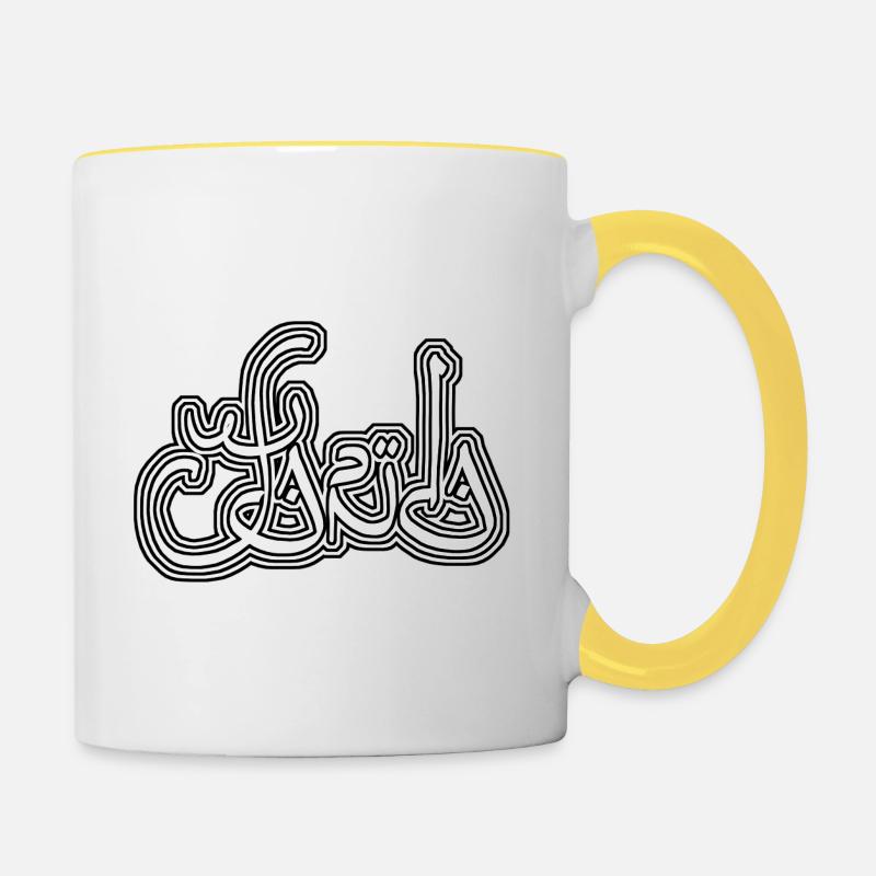 Farida balck white A 01 - Mug contrasté - blanc/jaune