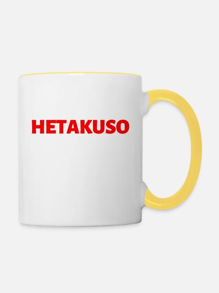 Japanisch Sprache - Tasse zweifarbig - Weiß/Gelb
