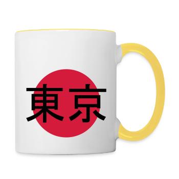 Sign Tokyo stamp - Contrasting Mug - white/yellow - Right