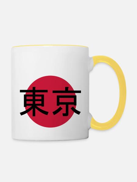 Signe de timbre de Tokyo - Mug contrasté - blanc/jaune